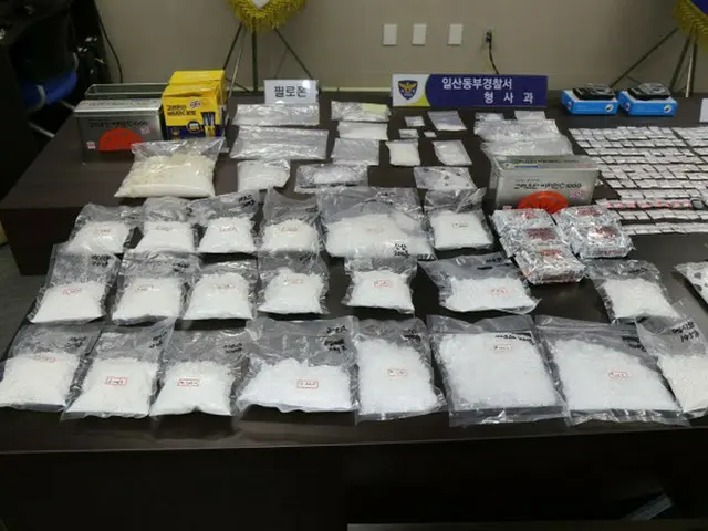 貸し切りバスが「麻薬倉庫」…74万人分の麻薬の流通組織を検挙＝韓国（画像提供:wowkorea）