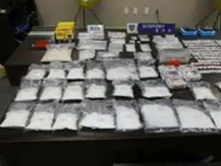 貸し切りバスが「麻薬倉庫」…74万人分の麻薬の流通組織を検挙＝韓国