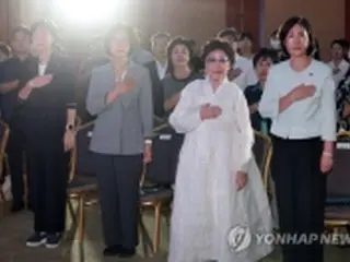 慰安婦被害者法制定から３０年　「たたえる日」迎え記念式典＝韓国