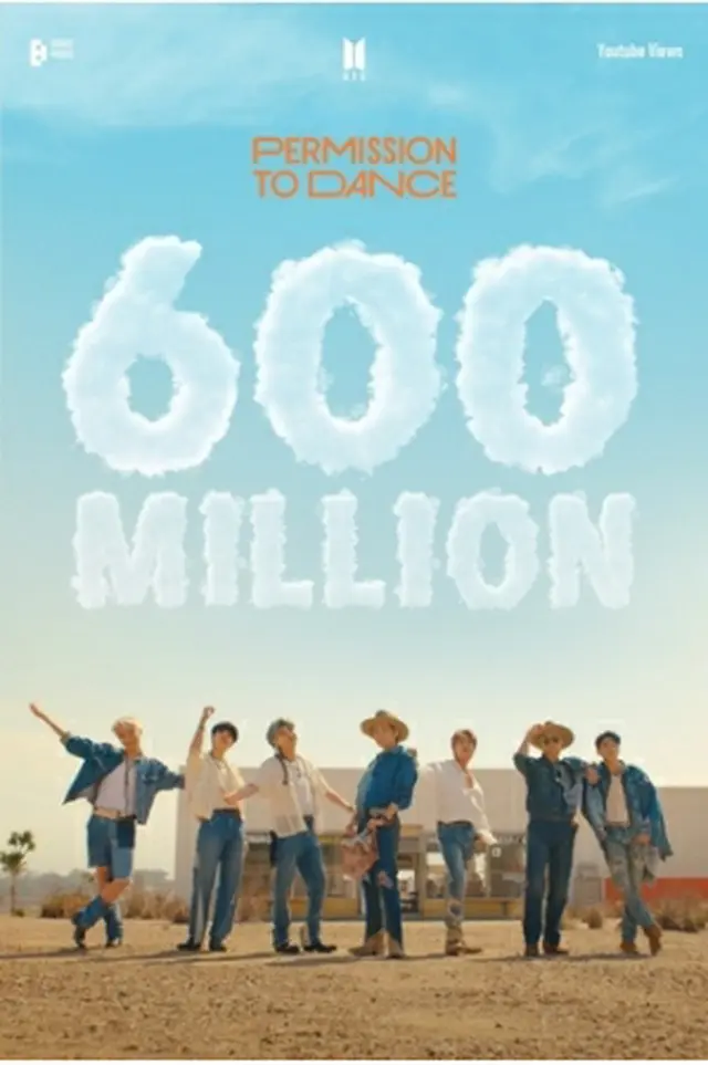 ＢＴＳの「Ｐｅｒｍｉｓｓｉｏｎ　ｔｏ　Ｄａｎｃｅ」のＭＶがユーチューブで再生６億回を突破した（ビッグヒットミュージック提供）＝（聯合ニュース）≪転載・転用禁止≫