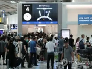 韓国・仁川空港の7月旅客数897万人　今年最多に