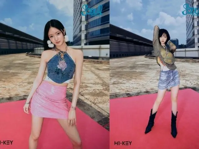 ”中小事務所の奇跡”「H1-KEY」、ソイ＆リイナの個人コンセプトフォト公開（画像提供:wowkorea）
