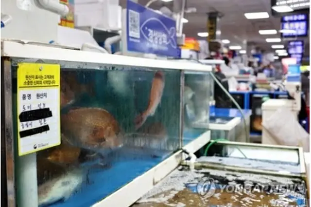 ソウル市内の水産物市場（資料写真）＝（聯合ニュース）