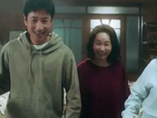 ≪韓国ドラマOST≫「ペイバック～金と権力～」、ベスト名曲　「君がいてくれて本当によかった」＝歌詞・解説・アイドル歌手
