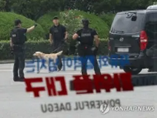 韓国最高検やソウル大など爆破予告　日本から4件目脅迫メールか