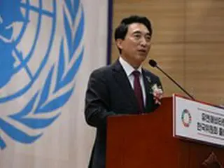 文前大統領も騙された…「国連傘下」と偽った団体の正体＝韓国