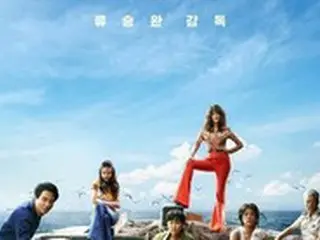 【公式】映画「密輸」、公開21日で456万人の観客動員突破…ことしの韓国映画ヒット作のトップ2に