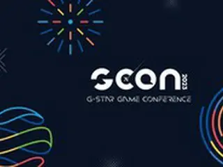 ニーアオートマタディレクター韓国開催「G-CON 2023」に参加