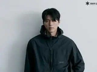 俳優ヒョンビン、アウトドアブランド「Snow Peak」のニューアイコンに抜てき