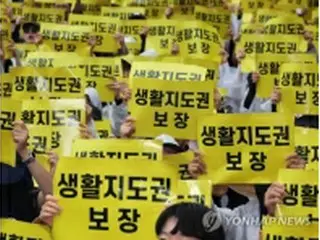 授業妨害の生徒　教師が携帯電話没収・締め出し可能に＝韓国