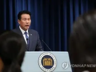 韓米日首脳会談で２本の文書採択へ　韓日会談で汚染水議論せず