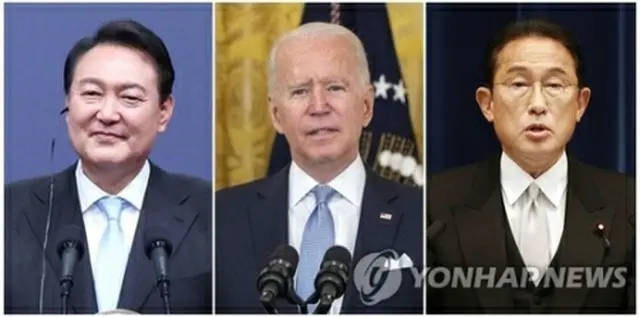 18日に首脳会談を行う（左から）尹錫悦（ユン・ソクヨル）韓国大統領、バイデン米大統領、日本の岸田文雄首相（資料写真）＝（聯合ニュース）