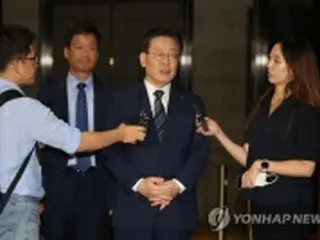 韓国　けさのニュース（８月１８日）