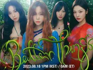 「aespa」、きょう（18日）新曲「Better Things」公開