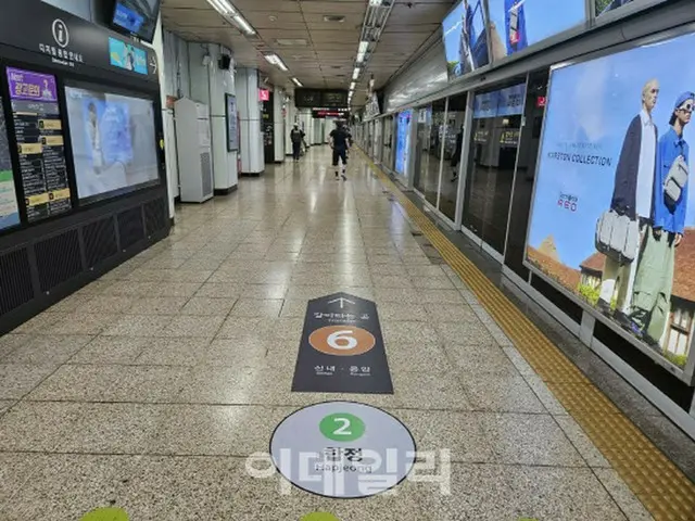 「自分も被害者になるかも知れない」…犯罪の温床になった地下鉄＝韓国報道（画像提供:wowkorea）