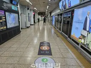 「自分も被害者になるかも知れない」…犯罪の温床になった地下鉄＝韓国報道