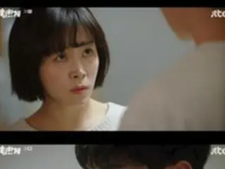 ≪韓国ドラマNOW≫「ヒップタッチの女王」3話、ハン・ジミンが事件解決に協力しようと必死になる＝視聴率5.5%、あらすじ・ネタバレ