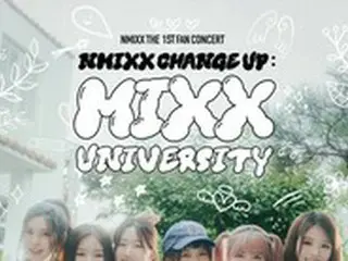 「NMIXX」、10月に初のファンコンサート開催…ファン愛あふれる公演予告