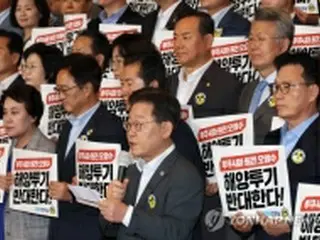 韓国最大野党　日本の海洋放出決定に「国民安全非常事態、総力阻止」