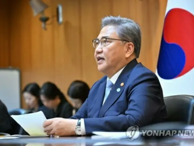 朴振氏（外交部提供）＝（聯合ニュース）≪転載・転用禁止≫