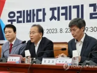 韓国与党　汚染水巡り「野党が非科学的な扇動」＝放出開始控え政府と会議