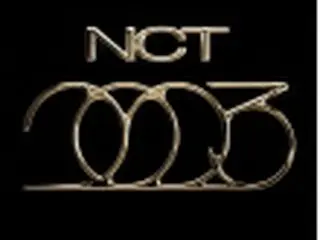 ［韓流］NCTの新曲「Golden　Age」　きょう午後配信スタート