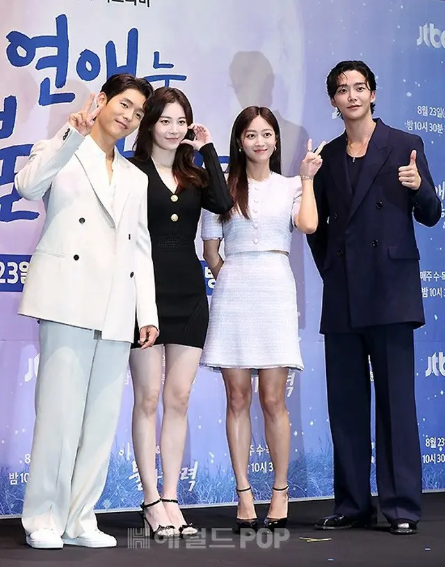 【フォト】チョ・ボア&ロウン(SF9)ら、JTBC新ドラマ「この恋は不可抗力」の制作発表会に出席(画像提供:wowkorea)