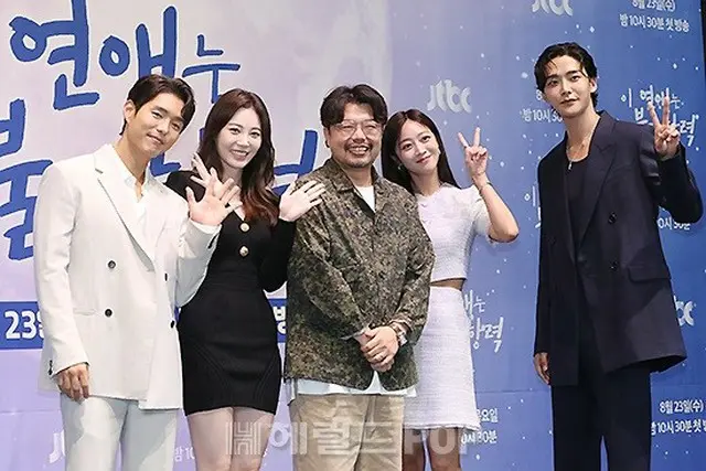ハ・ジュン、ユラ、ナム・ギフン監督、チョ・ボア、ロウン(画像提供:wowkorea)