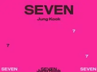 「BTS（防弾少年団）」JUNG KOOK、「Seven」DJアレッソとコラボで再誕生…25日リミックス発表
