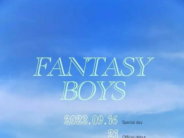 「FANTASY BOYS」、9月21日にデビュー確定…ユン・ジュンウォン除く11人体制（画像提供:wowkorea）