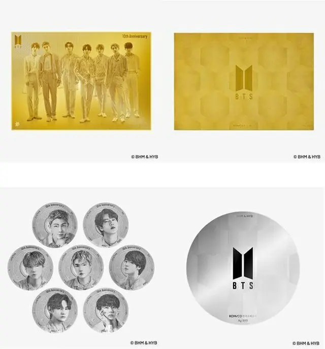「BTS（防弾少年団）」の肖像を盛り込んだ公式記念メダルの2次デザイン