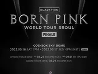 「BLACKPINK」、K-POPガールズグループ初、高尺ドームで単独コンサート