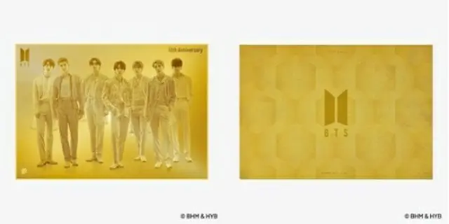ＢＴＳデビュー１０周年記念メダル第２弾のデザイン（韓国造幣公社提供）＝（聯合ニュース）≪転載・転用禁止≫