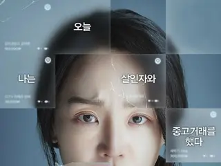 シン・ヘソン主演映画「ターゲット」、韓国映画の前売率1位…夏の劇場街のラストを飾る