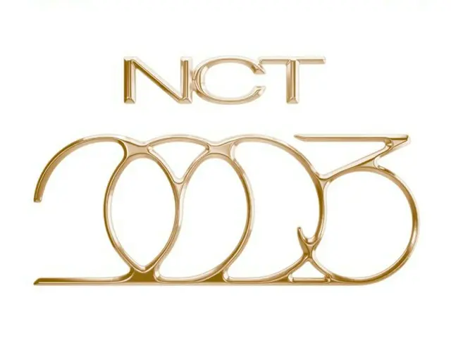 「NCT U」の「Baggy Jeans」