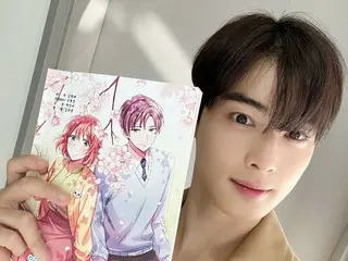 「ASTRO」チャウヌ、さわやかなビジュアルで「ワンダフルデイズ」シナリオリーディング報告