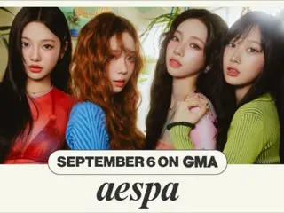 「aespa」、米ABC「グッドモーニング・アメリカ」出演確定