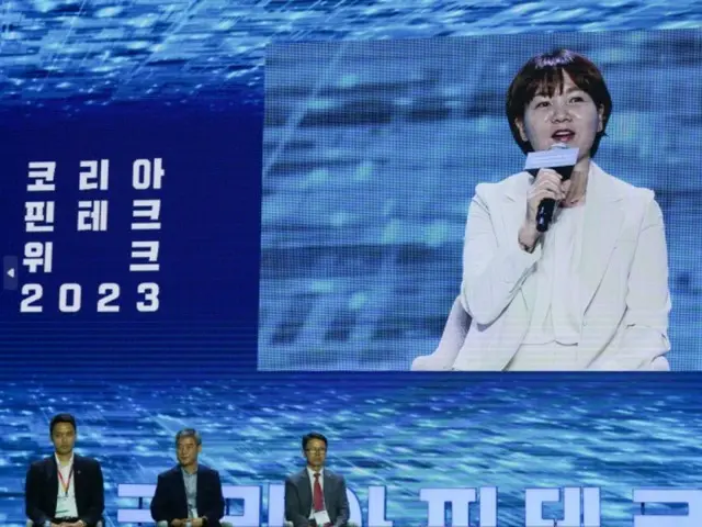 ソウル市のキム・グクジン課長がソウル市のFinTech政策について説明