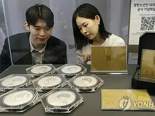 ［韓流］ＢＴＳデビュー１０周年記念メダル　予約販売開始