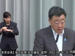 日本「関東大地震時、朝鮮人虐殺の事実関係を把握できる記録なし」 = 韓国報道