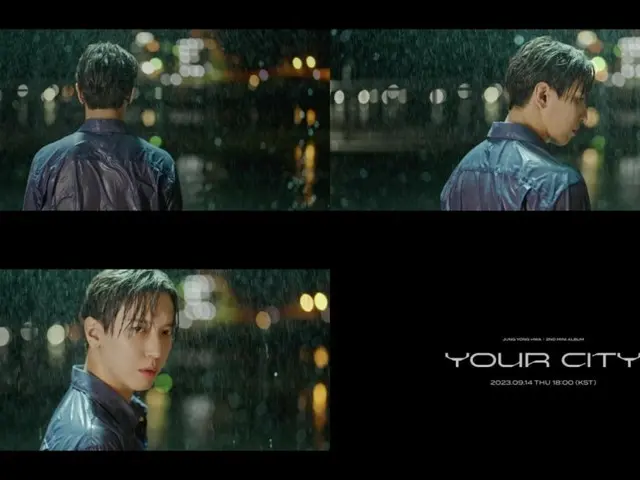「CNBLUE」ジョン・ヨンファ、2ndミニアルバムのムードフィルム公開…ひとり寂しく雨の中に