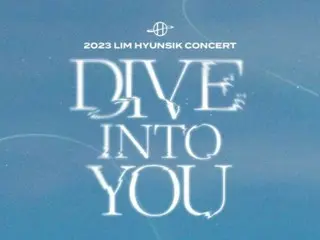 「BTOB」ヒョンシク、単独コンサート「DIVE INTO YOU」開催