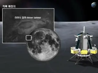 韓国開発のセンサーなど、米国の民間探査機に搭載し来年打ち上げへ＝韓国報道
