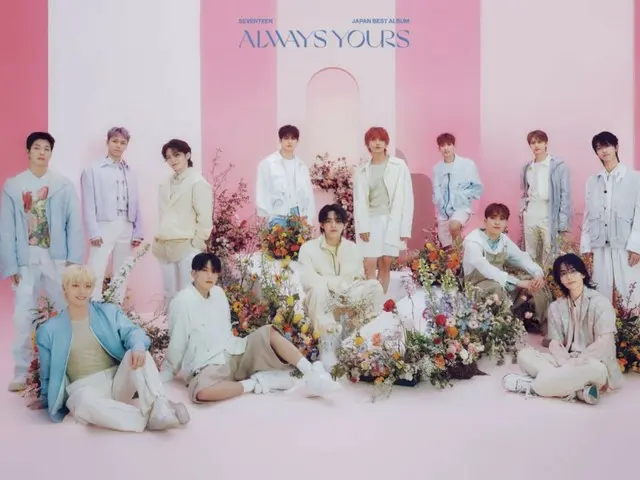 「SEVENTEEN」＆「Stray Kids」、TMA出演決定…4次ランナップ公開