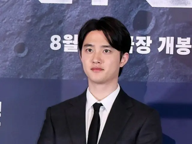 「EXO」D.O.、MBC控え室内での電子たばこ喫煙で過料処分か