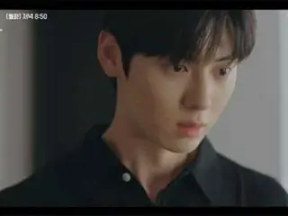 ≪韓国ドラマNOW≫「無駄なウソ-誰にも言えない秘密-」12話、キム・ソヒョンがファン・ミンヒョンを心配する＝視聴率3.2％、あらすじ・ネタバレ