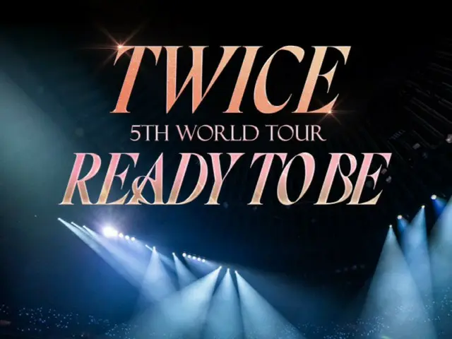 「TWICE」、サンパウロのスタジアム公演もチケット完売達成…KPOPガールズグループ初