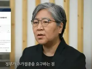 <W解説>韓国の「コロナ戦士」、チョン・ウンギョン氏は今