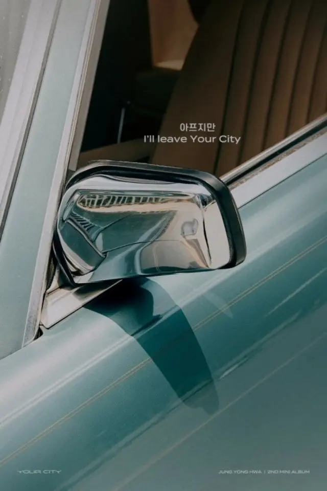 「CNBLUE」のジョン・ヨンファが2ndミニアルバムの歌詞の一部を公開した。