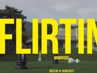 「mimiirose」の新曲「Flirting」MVティーザー、アクションが話題